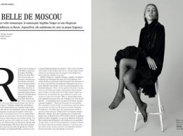 Ангелина Вангор: LA BELLE DE MOSCOU на страницах L'OFFICIEL