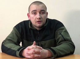 Сотрудник СБУ, находившийся на борту «Никополя», также объявил себя военнопленным в РФ