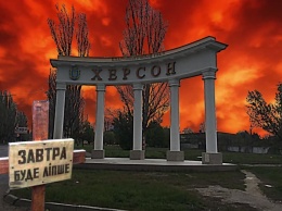 Украинский политик: На границе с российским Крымом начался геноцид