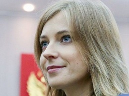 Агент СБУ: скандальная Поклонская рассмешила сеть новой эпатажной выходкой