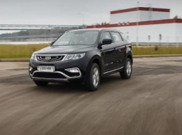 Уже не «китаец»: Основные «фишки» Geely Atlas назвала эксперт