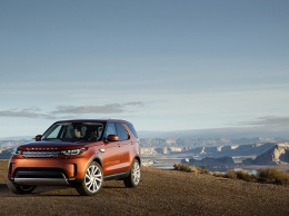 70 лет спустя: все о спецверсиях Land Rover Discovery и Discovery Sport