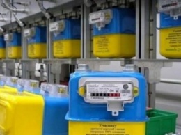 Газ посчитают по-новому: зачем в Украине ввели новые нормативы