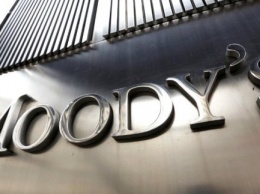 Агентство Moody's повысило рейтинг Харькова