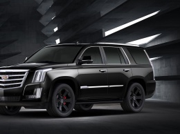 Cadillac привез в Россию особую версию Escalade