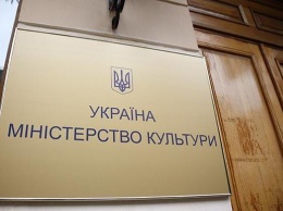 Рождественское чудо для Украины: Хотели продать, а теперь решили подарить. История, которая удивила американцев и, скорее всего, вызовет негодование у россиян