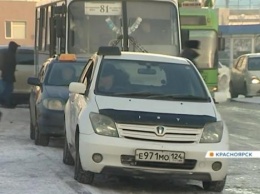 В Красноярске и Кемерово перед Новым годом резко подорожали услуги такси