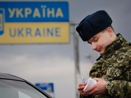Украина расширила перечень запрещенных товаров из России: что нельзя ввозить