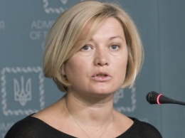 Геращенко призвала писать письма в РФ политзаключенным и военнопленным и обнародовала адреса