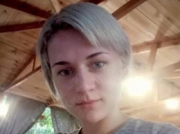 В Киеве пропала молодая женщина