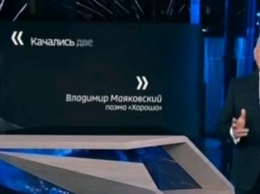 В новогоднем эфире Дмитрий Киселев прочитает рэп