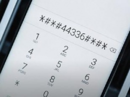 Секретные коды Android для доступа к скрытым функциям