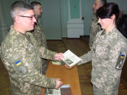 В Харькове офицерам присвоили новые звания (фото)