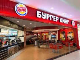 В Москве пропала директор сети ресторанов Burger King: она отправилась в поездку с рецидивистом-насильником
