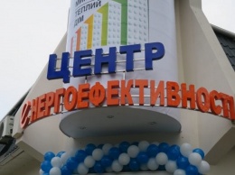 История успеха: Центр энергоэффективности г. Николаева