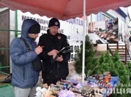 В Николаеве полиция взялась за торговцев пиротехникой