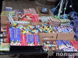 В Николаеве перед Новым годом на рынках изъяли почти 1300 пиротехнических изделий