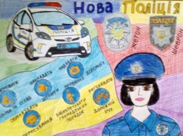 Объявлены победители конкурса детских рисунков про новую полицию