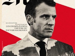 Во Франции газета Le Monde извинились перед Макроном за слишком жесткую обложку