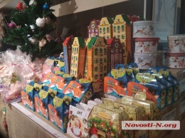 Сколько в Николаеве стоит «Подарок Деда Мороза»?