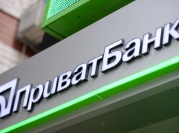ПриватБанк блокируют платежи: что делать украинцам