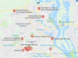 На Google-картах Киева появились школы, парки и даже почта имени бразильского стриптизера