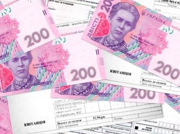 Субсидия для безработных: получить льготы украинцы смогут только при трех условиях