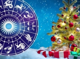 Гороскоп на 31 декабря 2018 года для всех знаков зодиака