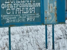 Украинская сторона СЦКК призвала оккупантов ОРДЛО соблюдать "рождественское перемирие"