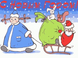 Херсонская новогодняя ретро-история про Деда Мороза и Снегурочку