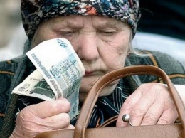 Россию накроет финансовая катастрофа: "рухнет все", подробности