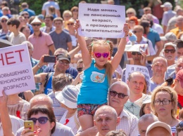 В России вступили в силу законы о повышении НДС и пенсионного возраста