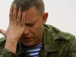 Боевики опозорились "поминками" по Захарченко: "Все в стиле России"