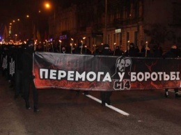 В Днепре в факельном шествии в честь Степана Бандеры участвовали сотни человек