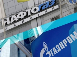 В Нафтогазе нашли хороший способ заставить Газпром расплатиться по долгам