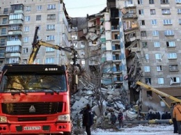 Взрыв в Мангнитогорске: число жертв возросло до 16 человек