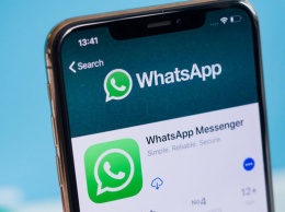 WhatsApp прекращает работу на смартфонах: какие модели коснулось обновление
