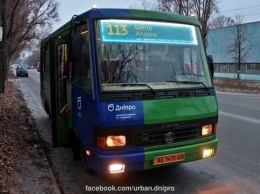 Днепряне получили возможность выбрать внешний вид общественного транспорта