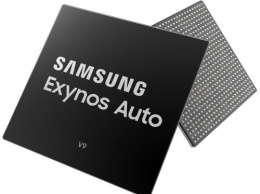 Представлена однокристальная система Samsung Exynos Auto V9