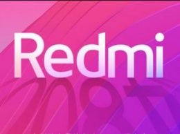 Redmi будет отдельным брендом, подтверждает генеральный директор Xiaomi Лэй Цзюнь