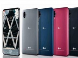 LG G8 продемонстрирует новую функцию передачи звука при помощи дисплея