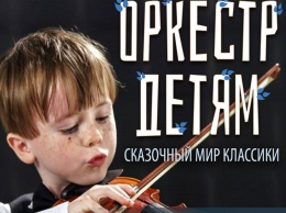 В Харькове оживут музыкальные инстрменты