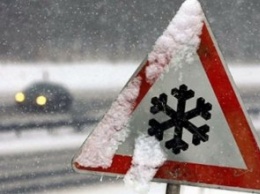 В Запорожской области из-за непогоды закрыли трассы для грузовиков и маршруток (КАРТА)