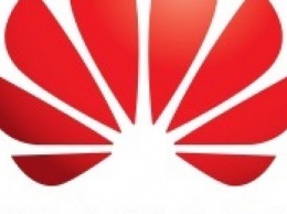 Huawei наказала сотрудников, которые опубликовали новогоднее поздравление с iPhone