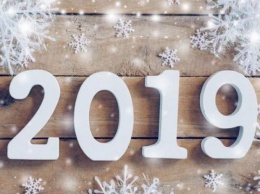 Приметы на начало года: как узнать, каким для вас будет 2019 год