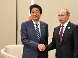 Япония завила о решающем моменте в отношениях с Россией