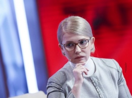 Томос об автокефалии - это большая духовная победа Украины, - Юлия Тимошенко