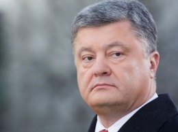 Порошенко: Украина окончательно разорвала путы, которые привязывали ее к России