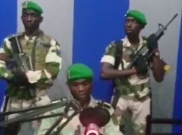В Габоне арестовали четырех военных, которые объявили о захвате власти