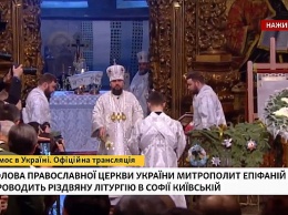Шок: Глава украинских раскольников упомянул Московского Патриарха